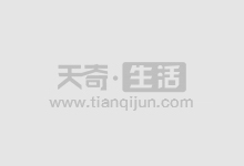 配资炒股,专业投资,稳健获利